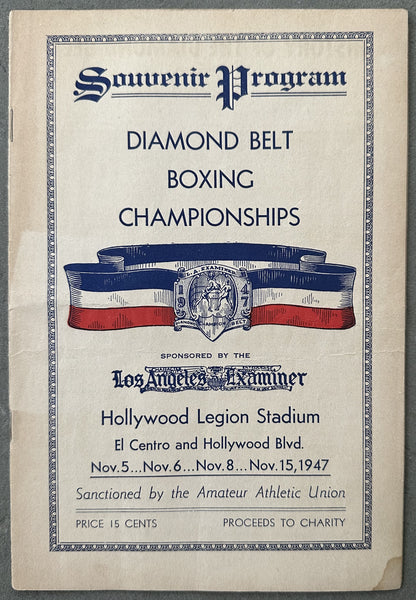 1947 DIAMOND BELT AMATEUR CHAMPIONSHIPS PROGRAM (JOHNNY TURNER, CLARENCE HENRY, DANNY NARDICO)