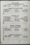 1947 DIAMOND BELT AMATEUR CHAMPIONSHIPS PROGRAM (JOHNNY TURNER, CLARENCE HENRY, DANNY NARDICO)