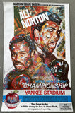 ALI, MUHAMMAD-KEN NORTON III ON SITE POSTER (1976-KALINSKY VERSION-DUNDEE LOA)