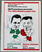 COLLINS, STEVE-REGGIE JOHNSON & ARTURO GATTI-ANTONIO GONZALEZ & ROCKY LOCKRIDGE-SHARMBA MITCHELL SIGNED OFFICIAL PROGRAM (1992)