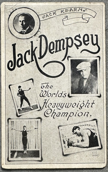 DEMPSEY, JACK WORLD HEAVYWEIGHT CHAMPION POSTCARD