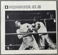 FOREMAN, GEORGE ON SITE STUBLESS OLYMPIC FINALS OFFICIAL PROGRAM (1968)