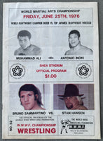 ANDRE THE GIANT-CHUCK WEPNER & BRUNO SAMMARTINO-STAN HANSEN OFFICIAL PROGRAM (1976)