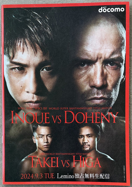 INOUE, NAOYA-TJ DOHENY OFFICIAL PROGRAM (2024)