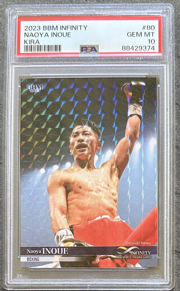 INOUE, NAOYA 2023 BBM INFINITY CARD (# 80-PSA/DNA GEM MINT 10