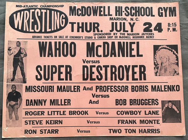 MCDANIEL, WAHOO-SUPER DESTROYER ON SITE POSTER (1975)