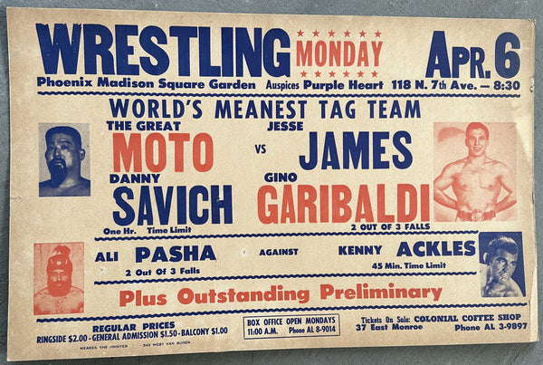 GARIBALDI, GINO & JESSE JAMES VS THE GREAT MOTO & DANNY SAVICH ON SITE POSTER (1953)