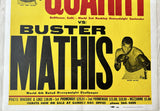 QUARRY, JERRY-BUSTER MATHIS ON SITE POSTER (1969)