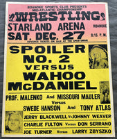 MCDANIEL, WAHOO-SPOILER NO. 2 ON SITE POSTER (1975)