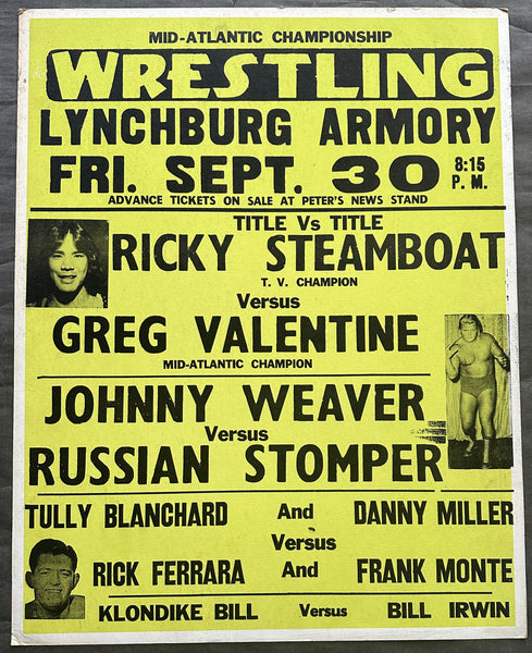 STEAMBOAT, RICKY- GREG VALENTINE ON SITE POSTER (1977)