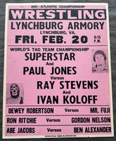 MASKED SUPERSTAR & PAUL JONES VS RAY STEVENS & IVAN KOLOFF ON SITE POSTER (1981)