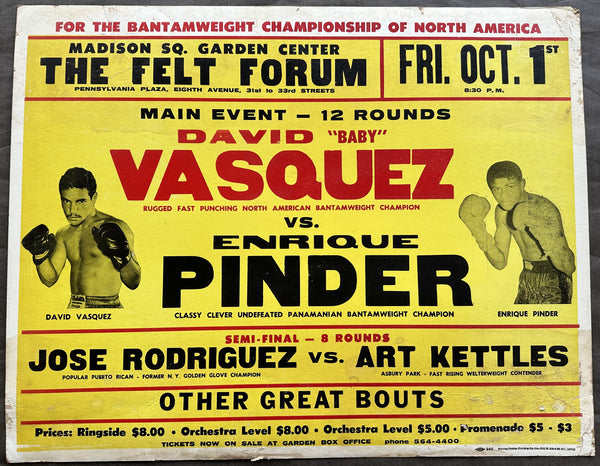 PINDER, ENRIQUE-DAVEY VASQUEZ ON SITE POSTER (1973)