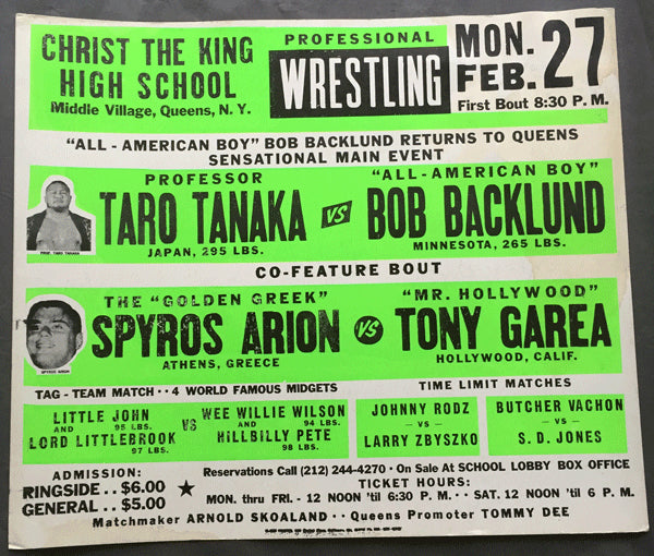 BACKLUND, BOB-PROFESSOR TURO TANAKA ON SITE POSTER (1978) – JO Sports Inc.